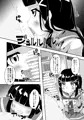 沼ラブ8新刊「スクハメっ！折檻デスワァ！」