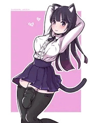 ふたなり絶対領域
