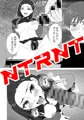 NTRNT