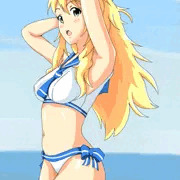 あついの…