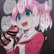 柊ナナ
