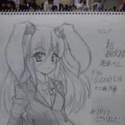 東方絢文緑お疲れさまでした。