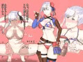 新作CG集作成中