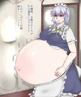 咲夜さん産休を申し出る