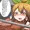ごうどうしの