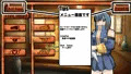 ニンカノ～くノ一カノジョに修行と言ってイチャイチャしたい～