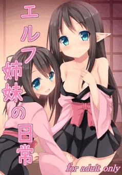 C84新刊