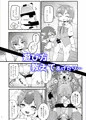【新刊】けもフレ無知シチュ合同