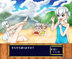 【レトロゲームパロ】ロイヤルメイド隊、秘湯へ