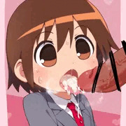 やすなくち