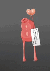 【R-18G】子宮を靴下の代わりに吊るして……