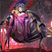 アラクネ　女郎蜘蛛