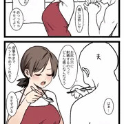 5コマ漫画