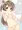 ことりちゃん