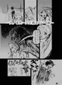 人形劇の夜《前編》