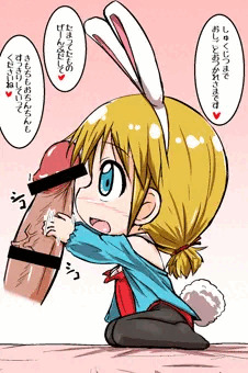勤労に感謝して金幼に顔射する日にお出しできなかったもの