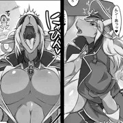 ヤギ魔王嫁を困らせる漫画4p