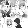 看板娘