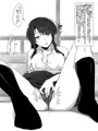 男なんてダイキライ! でもチ○ポ大スキ!!