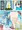 DQ3の女賢者さん、レムオルを覚える