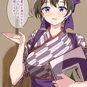 【Skeb】谷崎 詩音