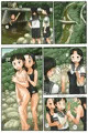 帰りに泳ぐ