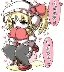 冬服フランちゃんのおしっこ