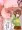 即堕ち乳牛化chara