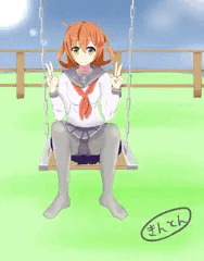 駆逐艦「雷」