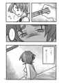遠坂時子ちゃん！？その２