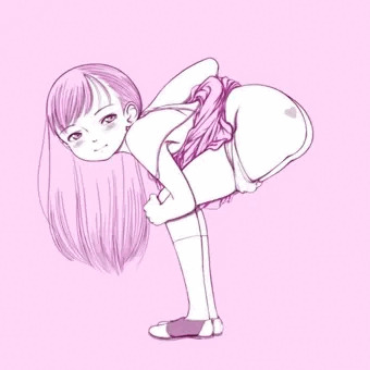 週末の尻。