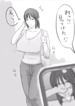 はいはいレイプレイプ