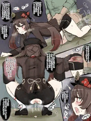 ふーたお
