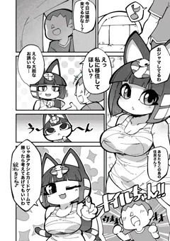 2022-11-16【冬コミ新刊/進捗】