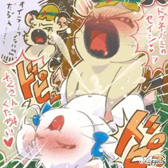 ちがうじぇっ！！オイラ、、、ッ！オイラッ！ノラハムだじぇっ！