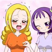 セクハラおんぷ