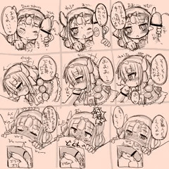 カンナちゃんのふぇら