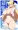 閃刀姫レイ
