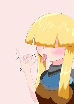 フェラする？