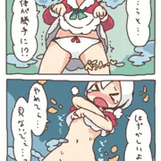 のっとり