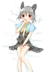 おなーりん