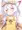 Skebつめあわせ42