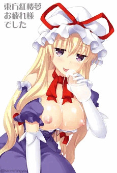 お久しぶりです