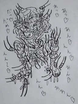 触手でべとべとな永峰ちゃん