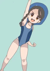 アオイ