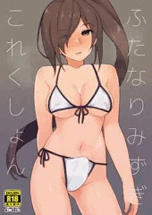 関西コミティア55新刊