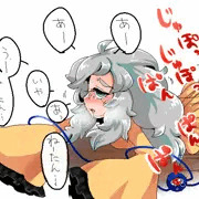 地底で拾った女の子
