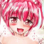 うろん