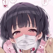 冬優子…っ！ こっち、見ててっ…！