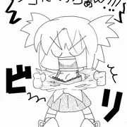 シコシコ